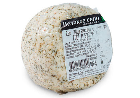 Сыр Домашний "Великое село" с укропом, 300г