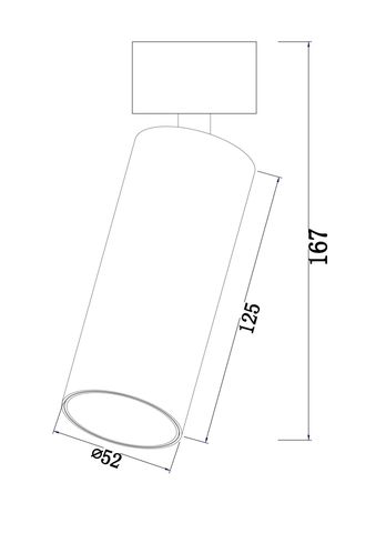 Потолочный светильник Technical FOCUS LED C055CL-L12W4K