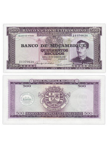 Банкнота 500 эскудо 1967 год, Мозамбик. UNC