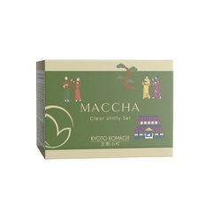 Мини-набор косметики от пигментации Kyoto Komachi Maccha Clear Utility Set