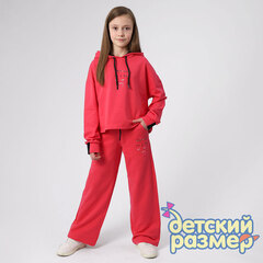 Костюм (оверсайз)