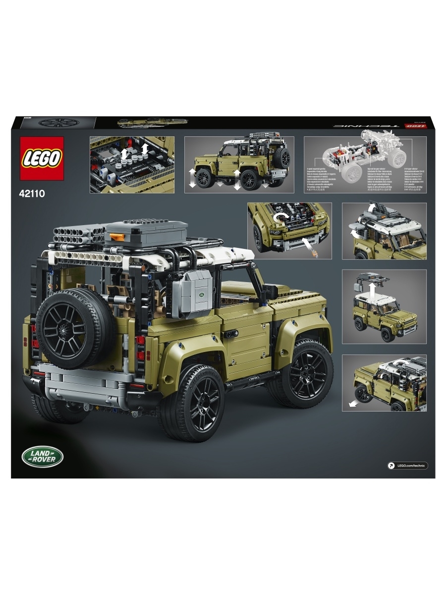 Lego technic suv deals