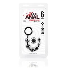 Черные силиконовые анальные бусы Silicone Anal Beads - 21 см. - 