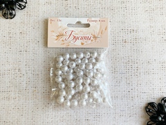 Бусины пришивные под жемчуг, Ø 8 мм, 15 гр