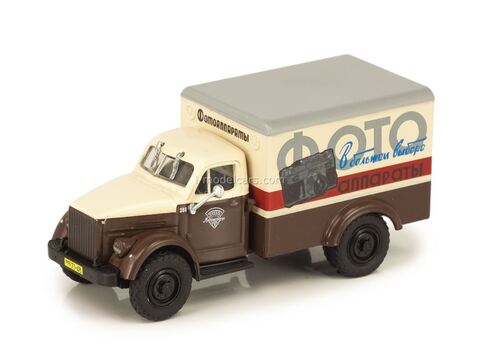 GAZ-51 van Photo Trucks of Our Past #1 Direkt Collections 1:72