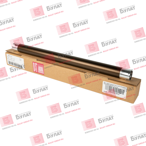 Вал тефлоновый БУЛАТ m-Line для Xerox WC 5019, 5021, 5022, 5024