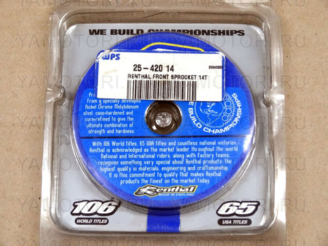 ЗВЕЗДА ведущяя RENTHAL 420-520-14GP JT565 для мотоцикла YAMAHA WR250 YZ125 YZ 250 14 зубьев
