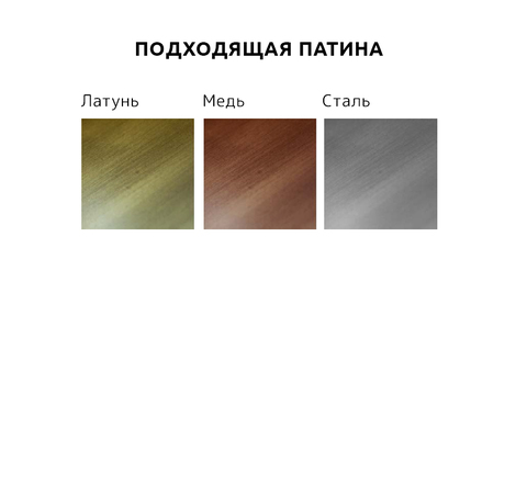 Фокус
