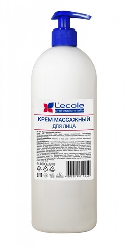 Floresan L`ECOLE Крем массажный для лица и тела,регенерирующее и укрепляющее действие, 1000мл