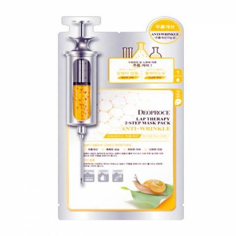 LAP THERAPY AMPOULE MASKPACK 25g SNAIL ANTI-WRINKLE