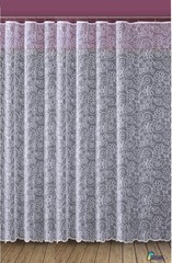 Тюль в гостиную 500*260 