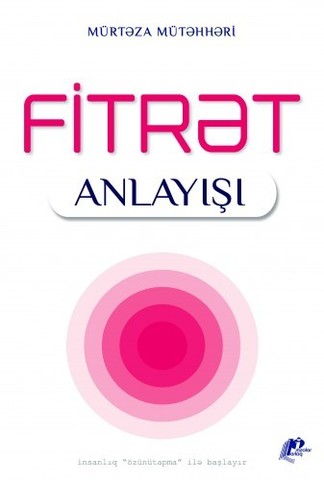 Fitrət Anlayışı