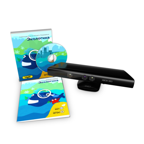 Дополнительные занятия "Играй и развивайся: Экологика"