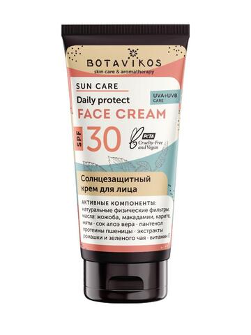 Botavikos SPF Солнцезащитный крем для лица SPF30, 50 мл