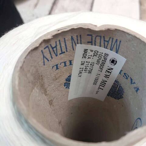 Меринос NEW MILL / SUPERSOFT 1/15 белый натуральный