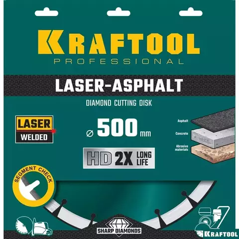 KRAFTOOL LASER-ASPHALT 500 мм (25.4/20 мм, 10х4.5 мм), Алмазный диск (36687-500)