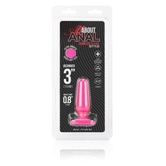 Розовый анальный плаг из силикона Seamless Silicone Butt Plug - 7,5 см. - 