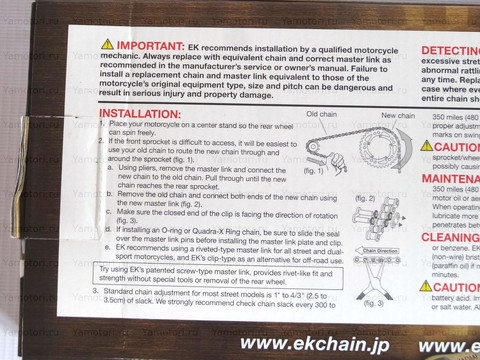 Комплект звёзд SUNSTAR и цепь EK Chains для мотоцикла YAMAHA WR250F, YAMAHA YZ250F.