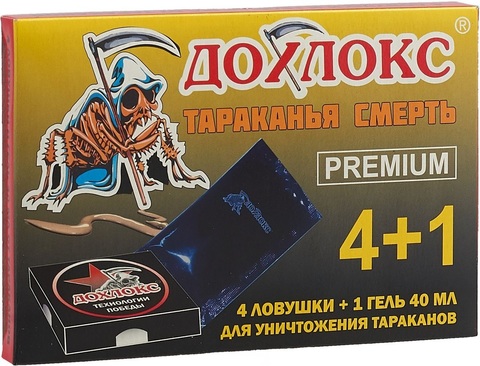Ловушка от тараканов (4шт) + гель (40мл) Дохлокс