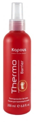 Лосьон для термозащиты волос Thermo barrier 200 мл. (Kapous)