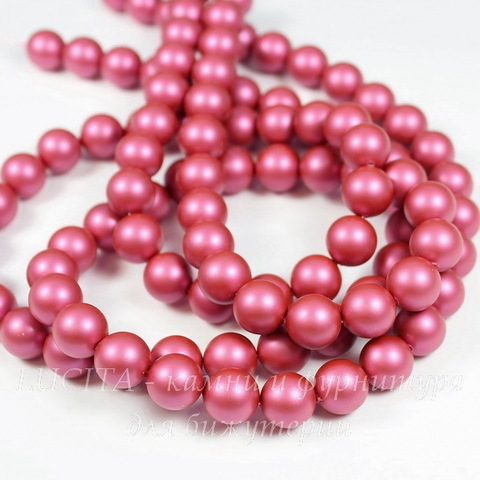 5810 Хрустальный жемчуг Сваровски Crystal Mulberry Pink круглый 10 мм