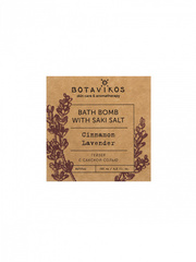 Botavikos Гейзер с сакской солью 