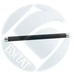 Вал тефлоновый БУЛАТ для Xerox WC C118, M118