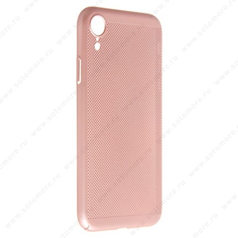 Накладка пластиковая перфорированная для Apple iPhone XR розовый