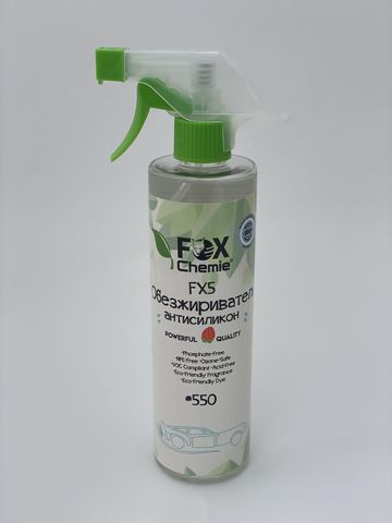 Fox Chemie FX5. 550 Обезжириватель антисиликон 0,5л.