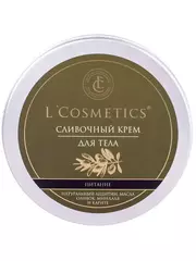 Крем для тела сливочный «Питание» с маслами миндаля и оливок L`COSMETICS 150 мл