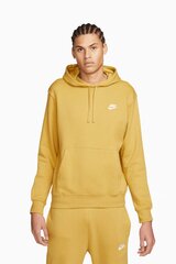 Кофта Nike Sportswear Club Fleece