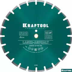 KRAFTOOL LASER-ASPHALT 500 мм (25.4/20 мм, 10х4.5 мм), алмазный диск (36687-500)
