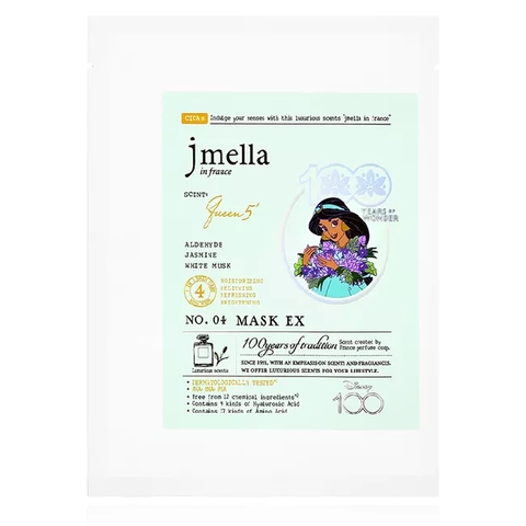 Тканевая маска для лица Jmella in France Queen 5 Aldehude, Jasmine, Musk Mask, 30 гр