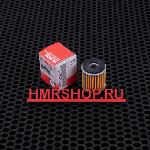 Yamaha Фильтр масляный WR450 5D3-13440-09 аналоги 1S4-E3440-00 5D3-13440-01 5D3-13440-02 5TA-13440-00