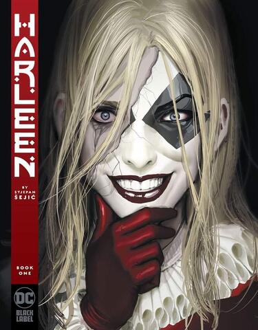 Harleen #1 (Б/У)