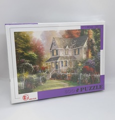 Puzzle Van Gogh Home 300 pcs