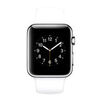 Apple Watch Sport 42mm Silver