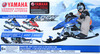Снегокат APEX Yamaha Snowbike YMC13001 (Ямаха), синий