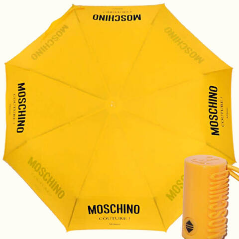жёлтый зонт автомат