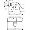 Смеситель для душа Hansgrohe Novus Loop 71360000