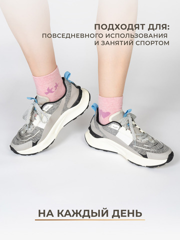 Носки женские «Розовая Сирень» - тройная упаковка