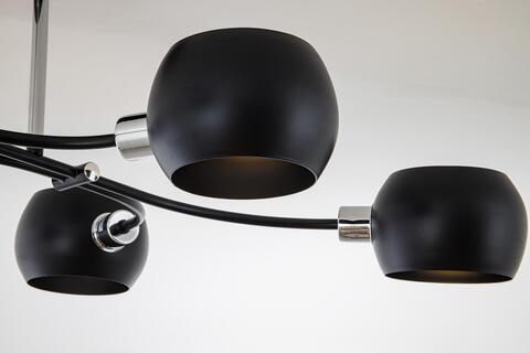 Потолочная люстра Modemodern MD.5172.6