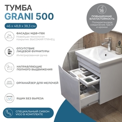 Тумба под раковину Grani 500-0-1 (Como) навесная