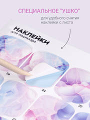 Набор Наклейки для педикюра 