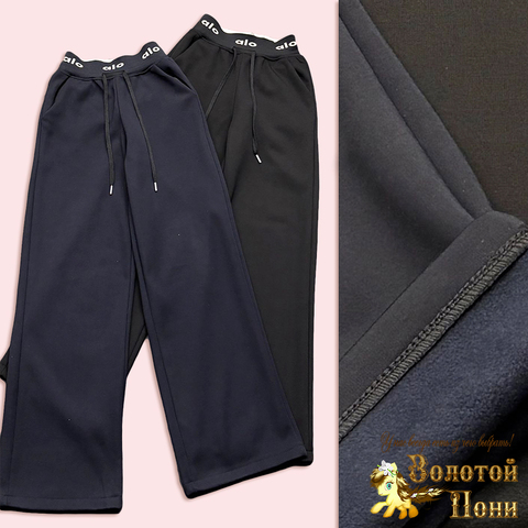 Брюки начес д (9-15) 251017-S4031