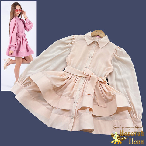 Платье праздничное д (9-12) 251124-WS1018