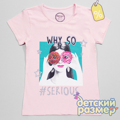 Уценка | Футболка (блестки)