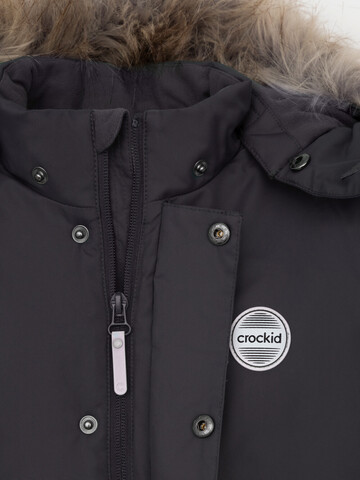 куртка  для мальчика  ВК 36106/3 ГР (98-122)