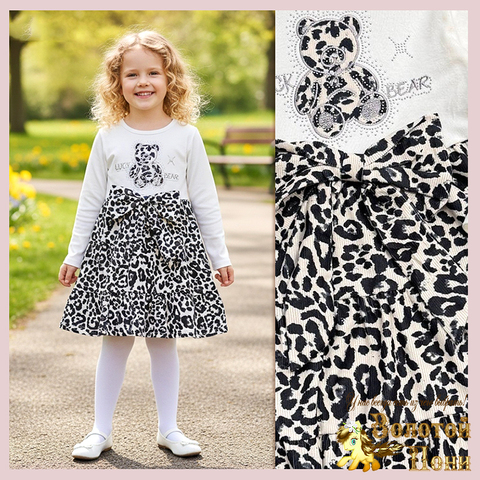 Платье девочке (4-7) 251220-R2004