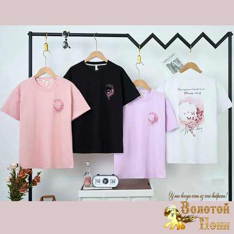 Футболка подрост д (11-17) 260127-Y-7762